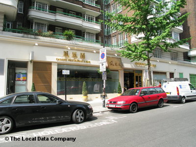 Phoenix Palace